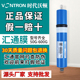 汇通膜反渗透时代沃顿通用膜
