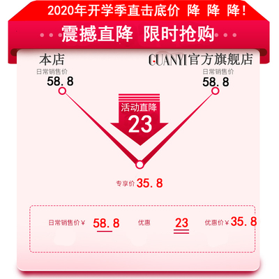 大谱台谱架便携式包古筝琴谱架子鼓吉他大乐谱灯放乐谱架子