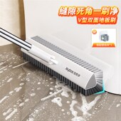 品质无死角地刷刷地刷子厕所地缝刷浴室长洁刷