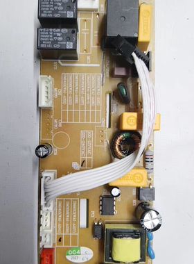 艾美特除湿机配件 DM2415 WAI-A241 220-240VAC 原装全新