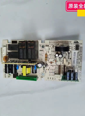 美的微波炉X3-233A、PC23W5、PC23M6W、电脑板EGCCCE7-S11-K(ACC