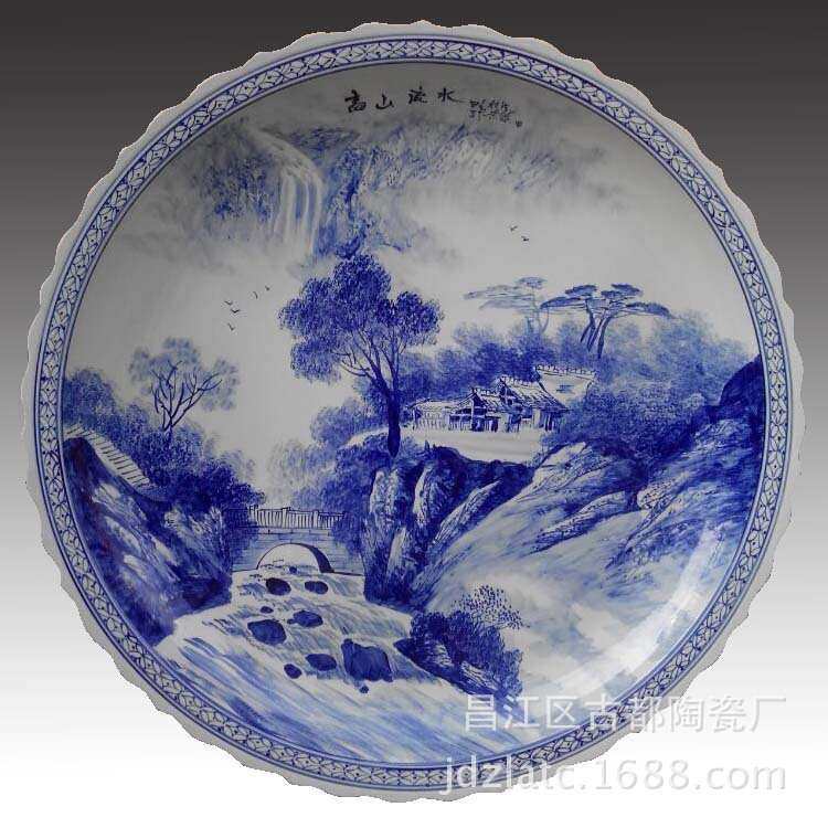 主题酒店特色菜手绘青花陶瓷大盘子 海鲜大盘菜,包装,电子元器件包装,淘宝优惠券,粉丝福利购,淘宝优惠卷