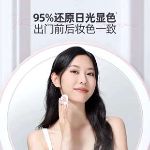 AMIRO觅光化妆镜mini2s台式LED带灯便携桌面日发光镜梳妆小魔镜子