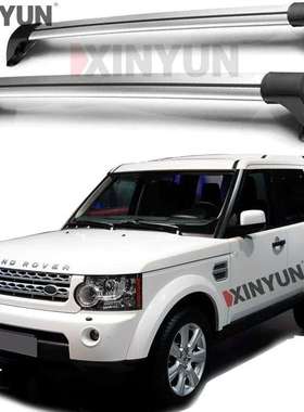 for LAND ROVER DISCOVERY 3/4 SUV 2004 - MAR 2017 NAKED ROOF