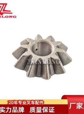 适用TCM电动叉车配件FB 变速箱齿轮行星齿轮 110F3-52011