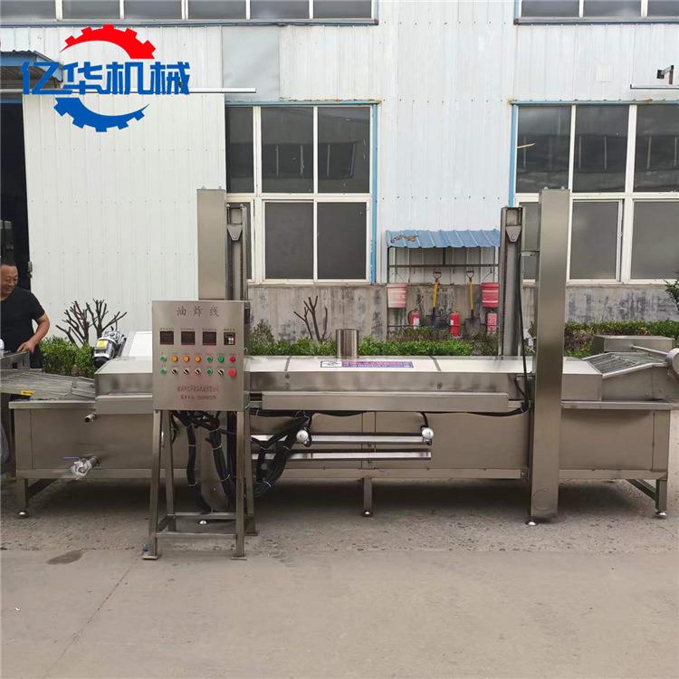 麻花油炸0流水线 续YH500型麻花-油炸机生产厂家 麻花连油炸设备