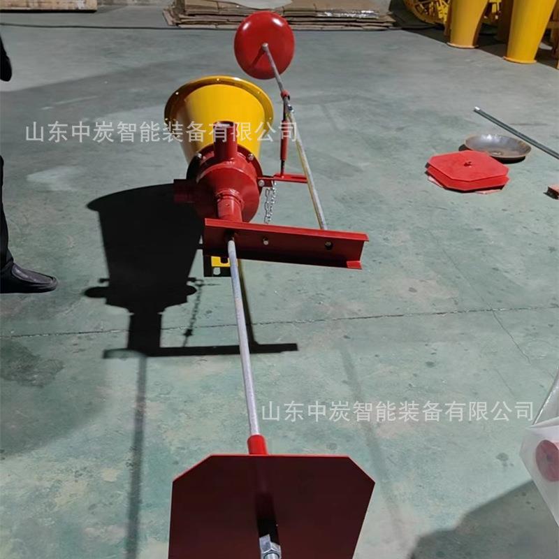 动隔爆装 悬浮时长矿用隔爆装ZGJFH40置自 ZG置JFH40隔爆间装置