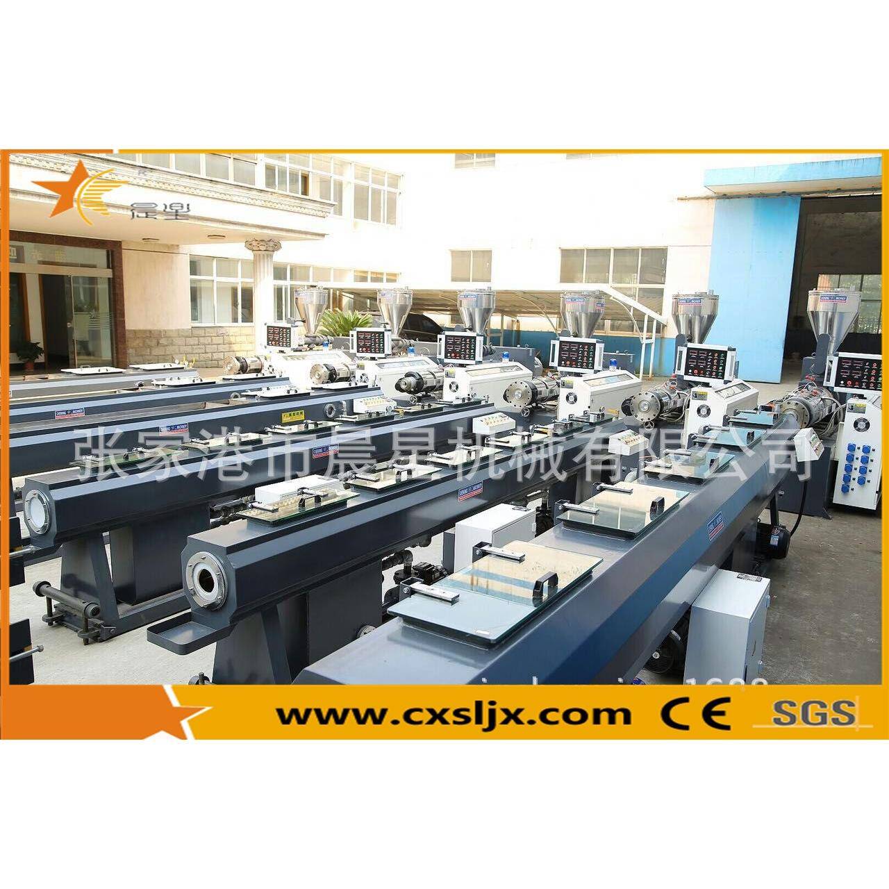 厂纳家供管应20~20~63PPR63PPR米生材产线