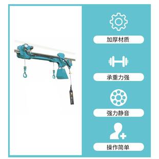 田 爆牧气动葫芦气动详细价格起重机 JDN型气提动升机 防