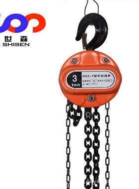 大吨位ZPD0手拉葫芦30吨5吨10芦0吨重型工程5用手拉葫0T重型手拉