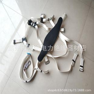 全身式蚕防丝绝缘安全带高空带电作业保带险全方位绝护缘安全带