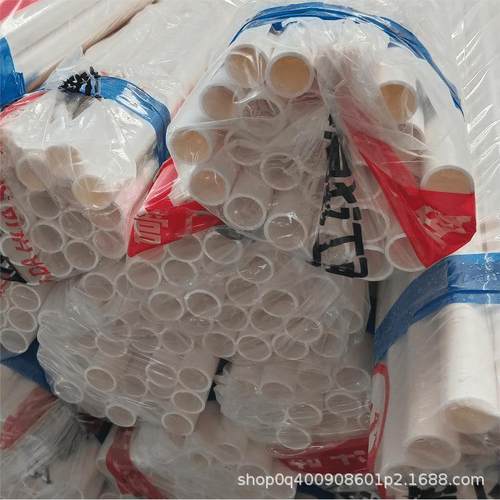 16v电工管可切套割pvc短管线套管加工的厂家 pvc穿线电管003pc20