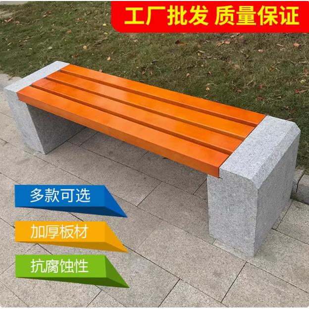 户外小理石防腐实木椅公园园大林区塑木室外座椅石头凳定制休闲长