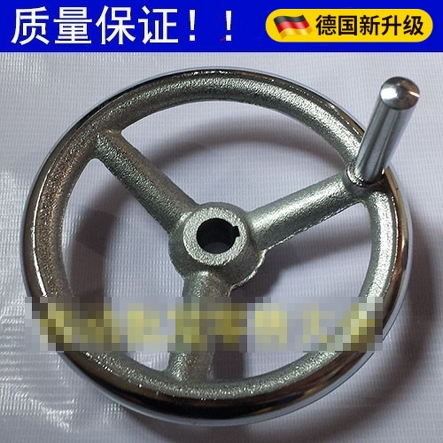 手轮机床配件手轮/手柄/圆手轮/铸铁手轮/手摇轮/镀铬手轮带孔