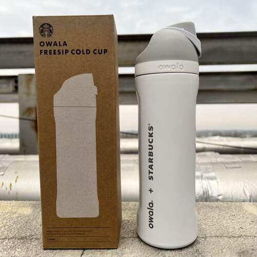OWALA联名304不锈钢吸管杯32oz