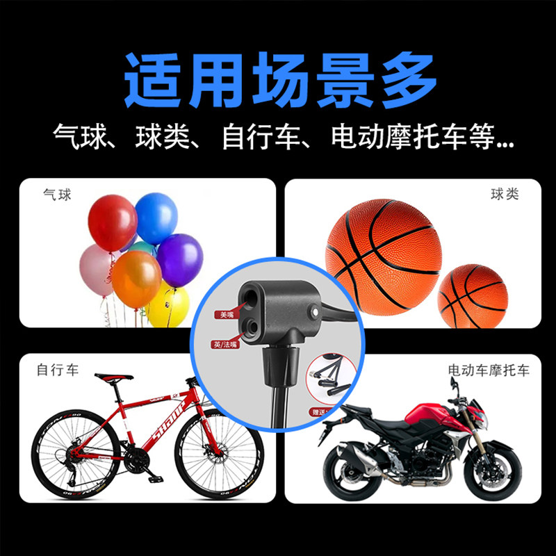 汽轮胎用充气表压脚踏气泵表充气表测压气泵