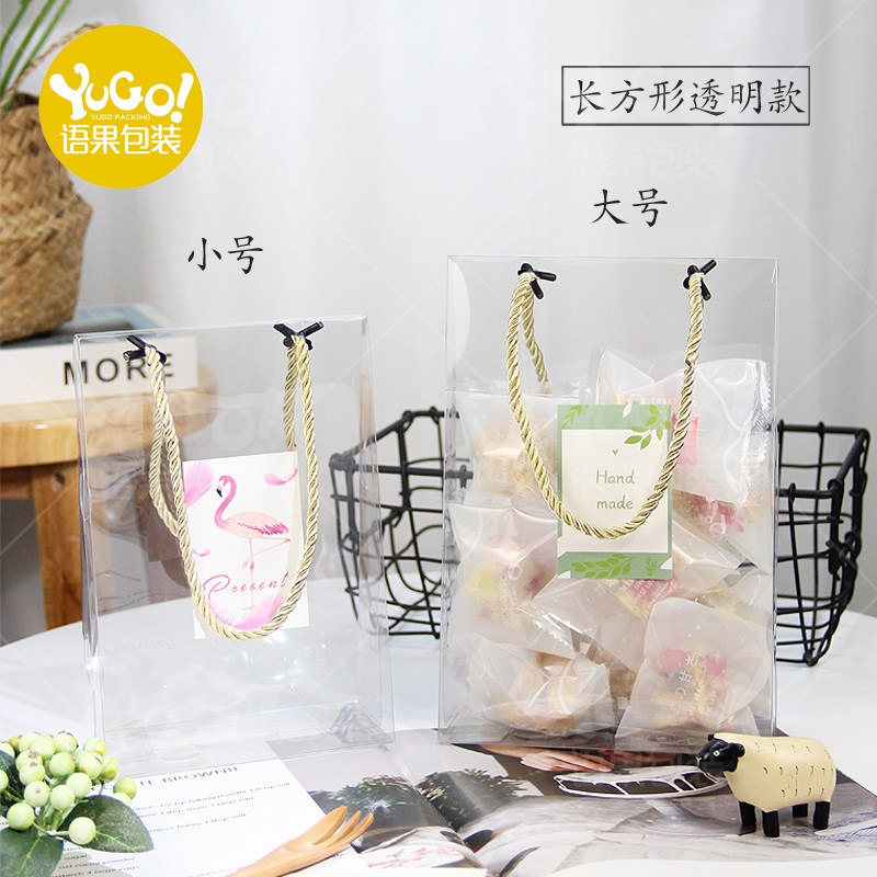 雪酥包盒礼盒创意牛轧糖曲奇饼干喜糖果塑料盒子