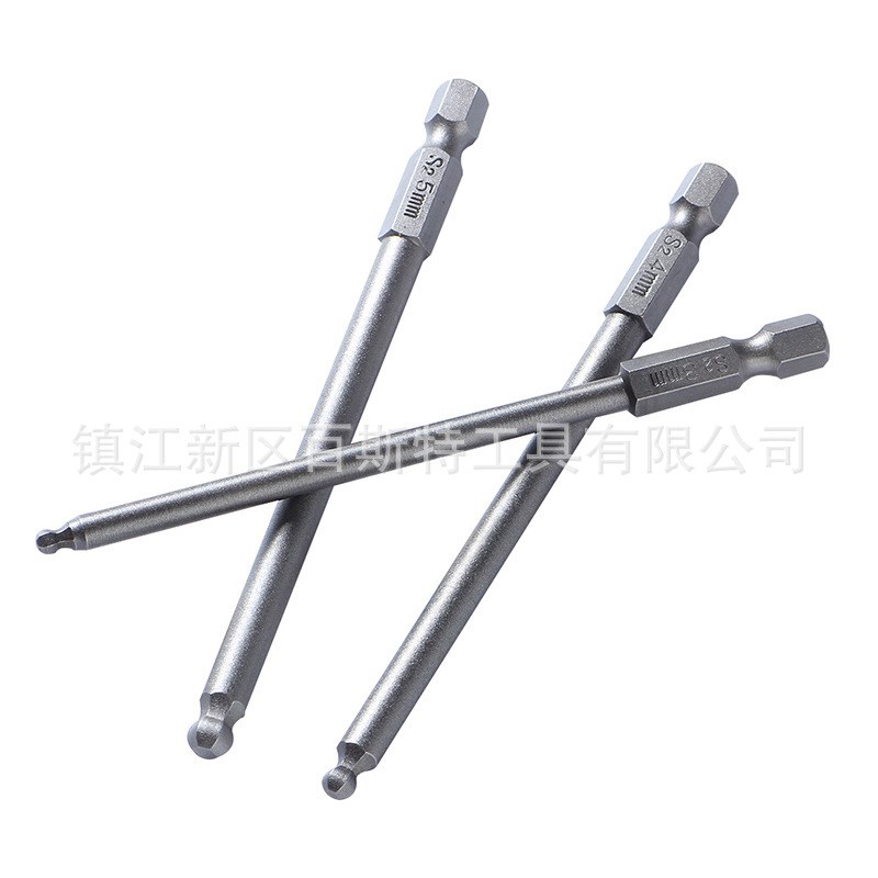 5PC 六角球头批 100mm长球头内六角批头 S2钢带磁电动螺丝刀 起子