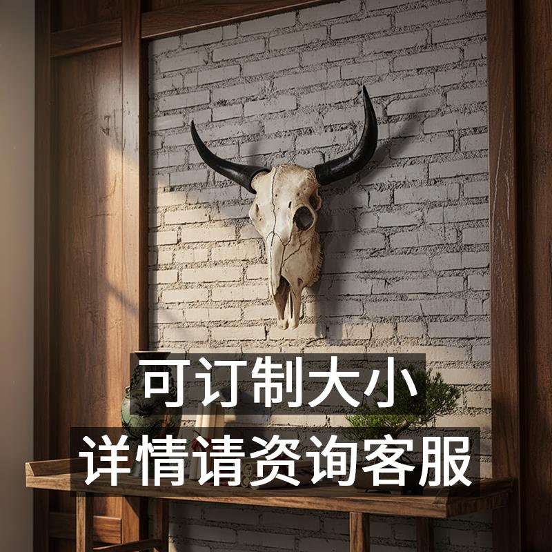 牛动物骨墙饰 广东东莞树脂壁饰 做旧工艺动物挂饰 饭店复古壁饰