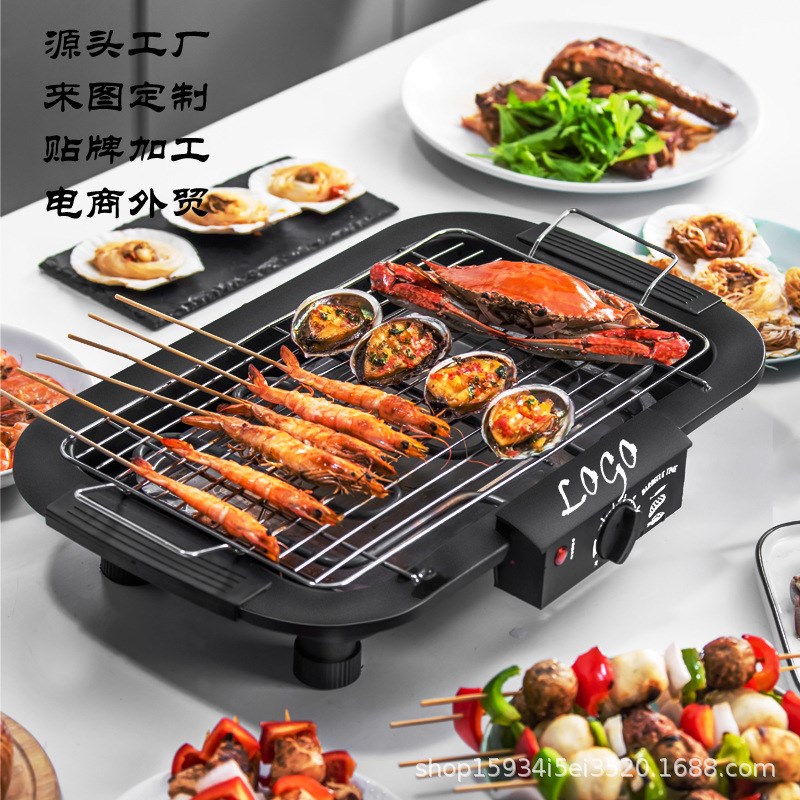 礼品室内温控大功率烟韩式烤肉烧烤平烤盘电烤炉 电烤架
