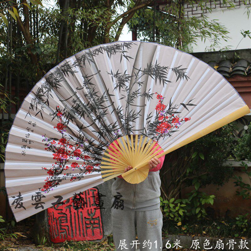 大扇子大挂扇 客厅装饰扇 工艺扇折扇手工画扇竹扇竹报平安礼品扇