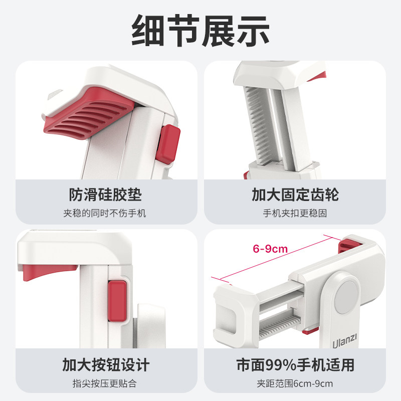 热靴手夹单反相位取景器横竖拍支架
