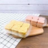 烘焙包装 绿豆糕绿豆冰糕吸塑盒散称糕点盒哈尼卷女王卷 粒装