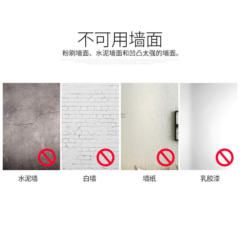 免打弧形浴帘杆扇形浴帘杆伸缩多尺选易安装承重