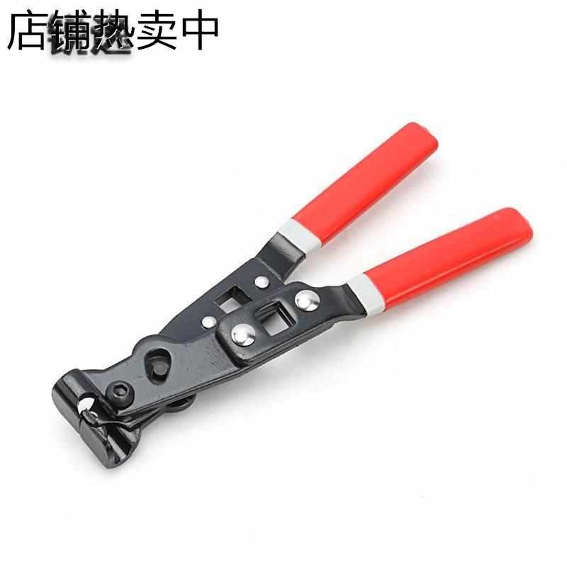拆卸防尘套罩管束钳防尘套喉箍夹头钳球笼卡箍夹子钳罩束装钳工具
