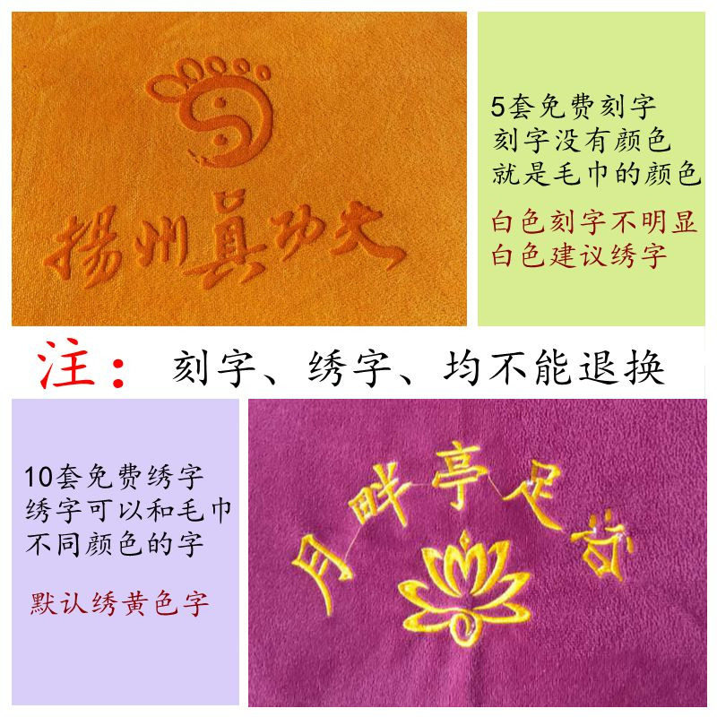 足浴沙发巾件沐足泡脚毛巾按摩椅沙发罩足疗店沙发垫