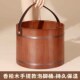 香柏木实木保温泡脚桶木质桶木桶泡脚洗脚盆足浴盆足浴桶