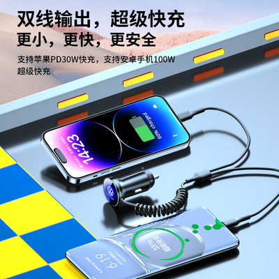 宝客载充电器手超级拖二汽内点烟器转换充
