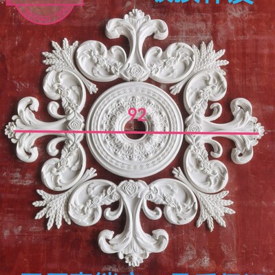 法式客厅吊顶灯盘角造型雪松石天装饰圆形灯盘欧式线条圆弧