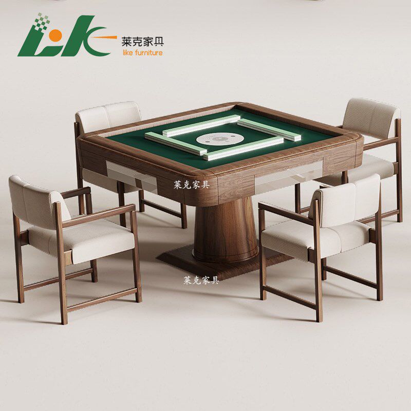新酒店全自动麻将桌椅民宿茶楼休闲掼蛋桌棋牌室智能麻雀桌椅