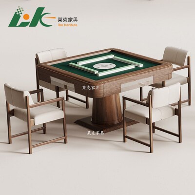 新酒店全自动麻将桌椅民宿茶楼休闲掼蛋桌棋牌室智能麻雀桌椅