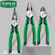 老钳子老虎钳钢丝钳手钳多用剥线钳尖嘴斜嘴寸电工