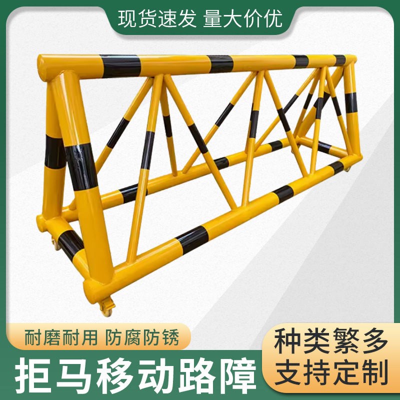 拒马护栏学校防冲撞障幼儿园门口加油站围栏隔离栏设施