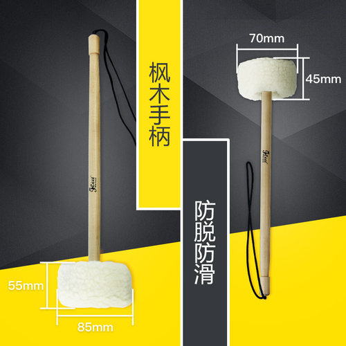 福利鼓锤锣锤鼓锤鼓槌军鼓锤行进鼓锤羊毛枫木杆