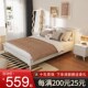 全实木现代白色床出租房床经济型米床小户型单床