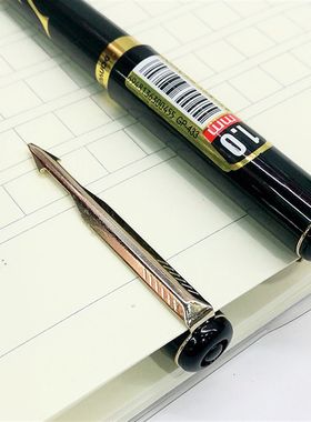 东裕中性笔水性笔碳素笔粗笔黑色签字笔商务办公支