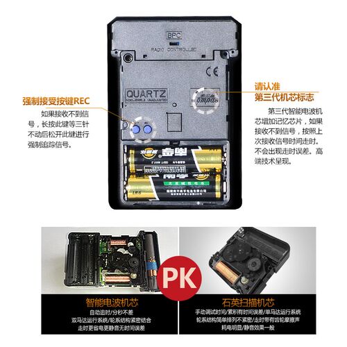 康巴丝电波钟表 客厅创意现代挂钟 金属钟静音钟大壁 钟