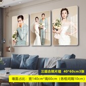 相框挂墙影楼婚纱照片墙宝宝放大洗照片加相框墙定制创意客厅