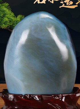 加斯加玛瑙天然蓝玉髓奇石观赏石头