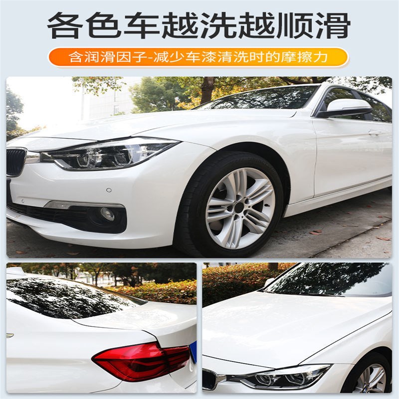 龟牌大力橙洗液白强力去污泡沫汽剂喷洁蜡水用品