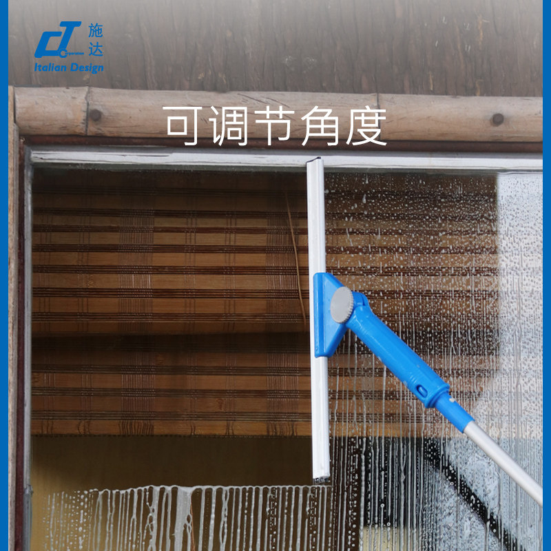 施达向刮 伸缩铝杆楼擦器 刮水洁工具