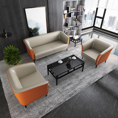 休闲办公室沙发现代商务会客接待室单位沙发茶几装