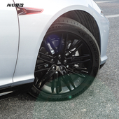 哪吒轮毂轮圈拉保护膜车身轮毂改装 哪吒改色膜 件新款
