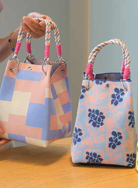 采购产品春夏Hyuna风格的针织手袋，工作和工作服装的多功能手袋