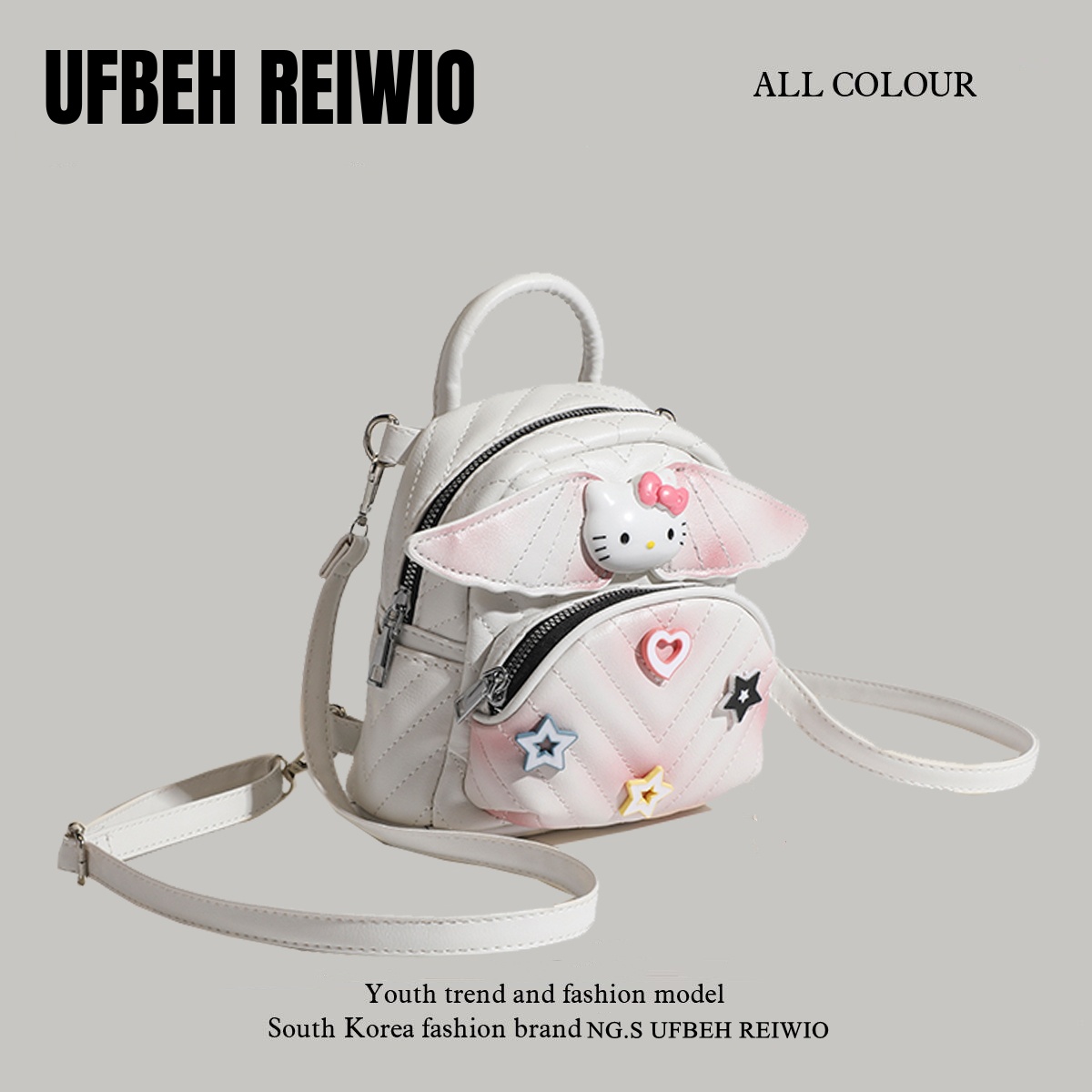 UFBEH REIWIO可爱少女KT扎染翅膀双肩包2025新款女童揹包生日礼物