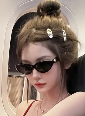 2025新款网红复古个性猫眼墨镜女款小脸时尚高级感街拍ins太阳镜